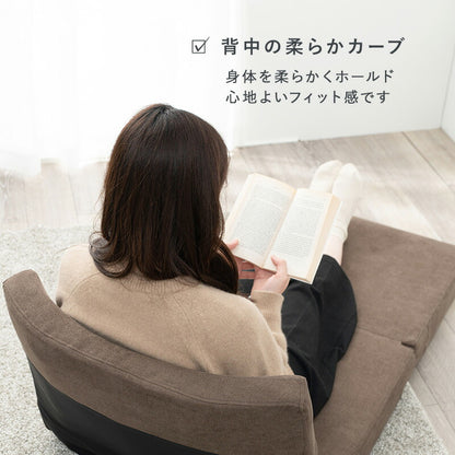 3wayソファベッド 幅67 折りたたみ 14段階リクライニング ごろ寝ローソファ 折り畳み ソファーベッド 座椅子 クッション マット ローソファー かわいい おしゃれ(代引不可)