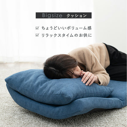 3wayソファベッド 幅67 折りたたみ 14段階リクライニング ごろ寝ローソファ 折り畳み ソファーベッド 座椅子 クッション マット ローソファー かわいい おしゃれ(代引不可)