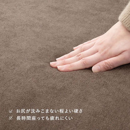 3wayソファベッド 幅67 折りたたみ 14段階リクライニング ごろ寝ローソファ 折り畳み ソファーベッド 座椅子 クッション マット ローソファー かわいい おしゃれ(代引不可)