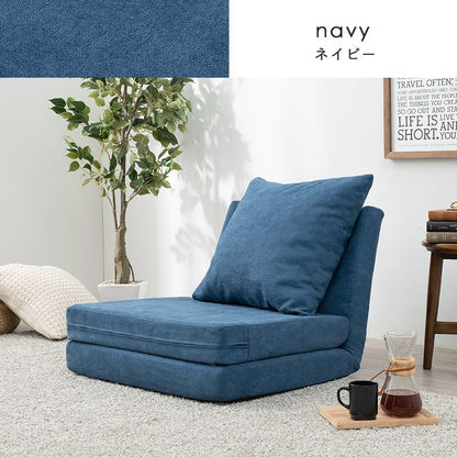 3wayソファベッド 幅67 折りたたみ 14段階リクライニング ごろ寝ローソファ 折り畳み ソファーベッド 座椅子 クッション マット ローソファー かわいい おしゃれ(代引不可)