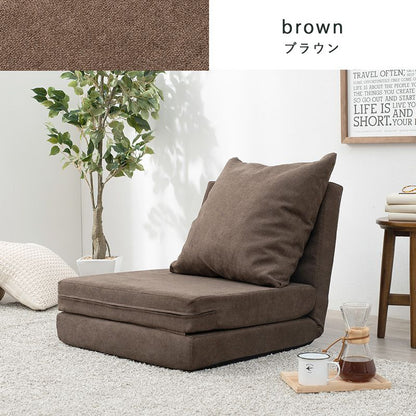 3wayソファベッド 幅67 折りたたみ 14段階リクライニング ごろ寝ローソファ 折り畳み ソファーベッド 座椅子 クッション マット ローソファー かわいい おしゃれ(代引不可)