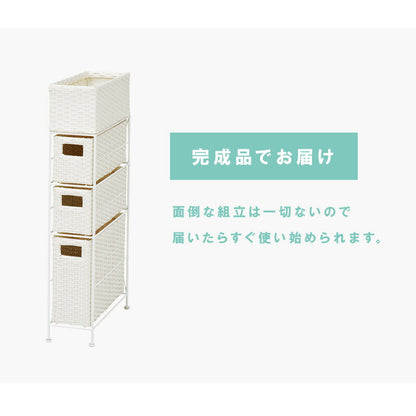 ランドリーラック 3杯 引き出し スリム 幅15.5cm ラタン調 完成品 収納 かご カゴ 籠 棚 すき間収納 スリム ランドリーバスケット キャスター ランドリーチェスト 洗面所 サニタリー 脱衣所(代引不可)
