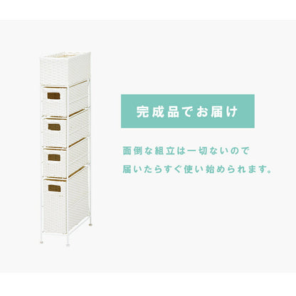 ランドリーラック 4杯 引き出し スリム 幅15.5cm ラタン調 完成品 収納 かご カゴ 籠 棚 すき間収納 スリム ランドリーバスケット キャスター ランドリーチェスト 洗面所 サニタリー 脱衣所(代引不可)