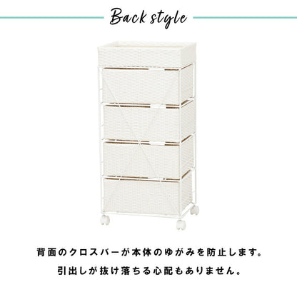 ランドリーラック 4段 幅40.5cm ラタン調 完成品 収納 かご カゴ 籠 棚 すき間収納 スリム ランドリーバスケット キャスター ランドリーチェスト 洗面所 サニタリー 脱衣所(代引不可)