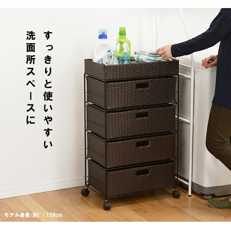 ランドリーラック 4段 幅50.5cm ラタン調 完成品 収納 かご カゴ 籠 棚 すき間収納 スリム ランドリーバスケット キャスター ランドリーチェスト 洗面所 サニタリー 脱衣所(代引不可)