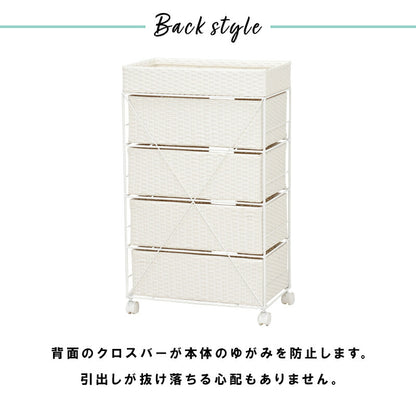 ランドリーラック 4段 幅50.5cm ラタン調 完成品 収納 かご カゴ 籠 棚 すき間収納 スリム ランドリーバスケット キャスター ランドリーチェスト 洗面所 サニタリー 脱衣所(代引不可)