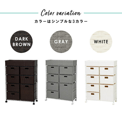 ランドリーラック 7杯 引き出し 幅70.5cm ラタン調 完成品 収納 かご カゴ 籠 棚 すき間収納 スリム ランドリーバスケット キャスター ランドリーチェスト 洗面所 サニタリー 脱衣所(代引不可)