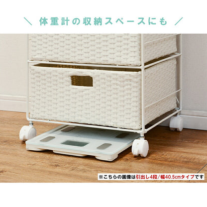 ランドリーラック 7杯 引き出し 幅70.5cm ラタン調 完成品 収納 かご カゴ 籠 棚 すき間収納 スリム ランドリーバスケット キャスター ランドリーチェスト 洗面所 サニタリー 脱衣所(代引不可)