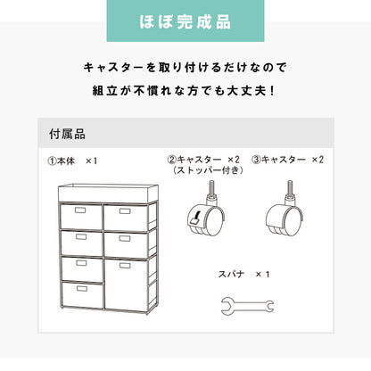ランドリーラック 7杯 引き出し 幅70.5cm ラタン調 完成品 収納 かご カゴ 籠 棚 すき間収納 スリム ランドリーバスケット キャスター ランドリーチェスト 洗面所 サニタリー 脱衣所(代引不可)
