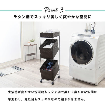 ランドリーラック 2杯 引き出し 幅28cmラタン調 完成品 収納 かご カゴ 籠 棚 すき間収納 スリム ランドリーバスケット キャスター ランドリーチェスト 洗面所 サニタリー 脱衣所(代引不可)