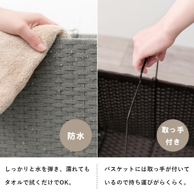ランドリーラック 2杯 引き出し 幅28cmラタン調 完成品 収納 かご カゴ 籠 棚 すき間収納 スリム ランドリーバスケット キャスター ランドリーチェスト 洗面所 サニタリー 脱衣所(代引不可)