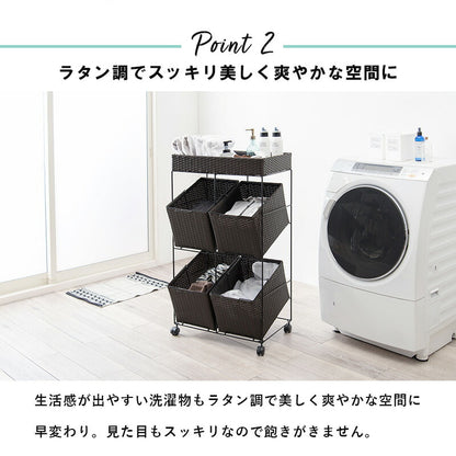 ランドリーラック 4杯 引き出し 幅56cmラタン調 完成品 収納 かご カゴ 籠 棚 すき間収納 スリム ランドリーバスケット キャスター ランドリーチェスト 洗面所 サニタリー 脱衣所(代引不可)