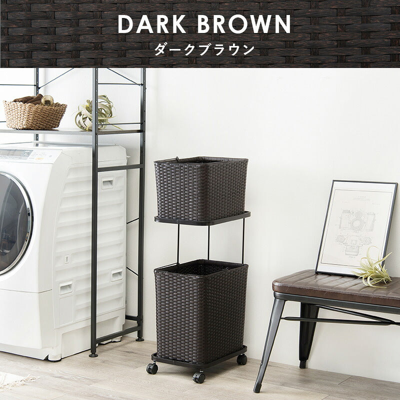 ランドリーラック ランドリーワゴン 2段 幅30cm ラタン調 完成品 収納 かご カゴ 籠 棚 すき間収納 スリム ランドリーバスケット キャスター ランドリーチェスト 洗面所 サニタリー 脱衣所(代引不可)