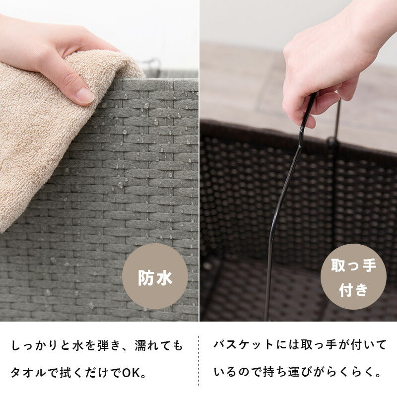 ランドリーラック ランドリーワゴン 2段 幅30cm ラタン調 完成品 収納 かご カゴ 籠 棚 すき間収納 スリム ランドリーバスケット キャスター ランドリーチェスト 洗面所 サニタリー 脱衣所(代引不可)