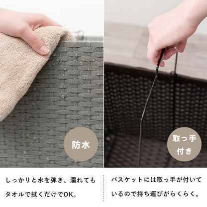 ランドリーラック ランドリーワゴン 2段 幅30cm ラタン調 完成品 収納 かご カゴ 籠 棚 すき間収納 スリム ランドリーバスケット キャスター ランドリーチェスト 洗面所 サニタリー 脱衣所(代引不可)