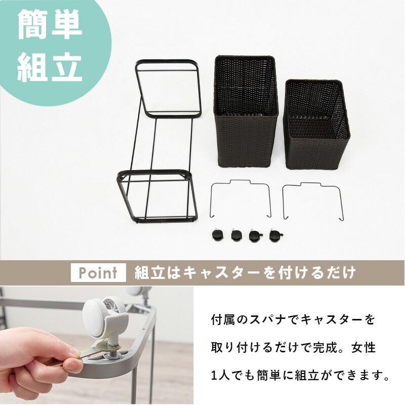 ランドリーラック ランドリーワゴン 2段 幅30cm ラタン調 完成品 収納 かご カゴ 籠 棚 すき間収納 スリム ランドリーバスケット キャスター ランドリーチェスト 洗面所 サニタリー 脱衣所(代引不可)