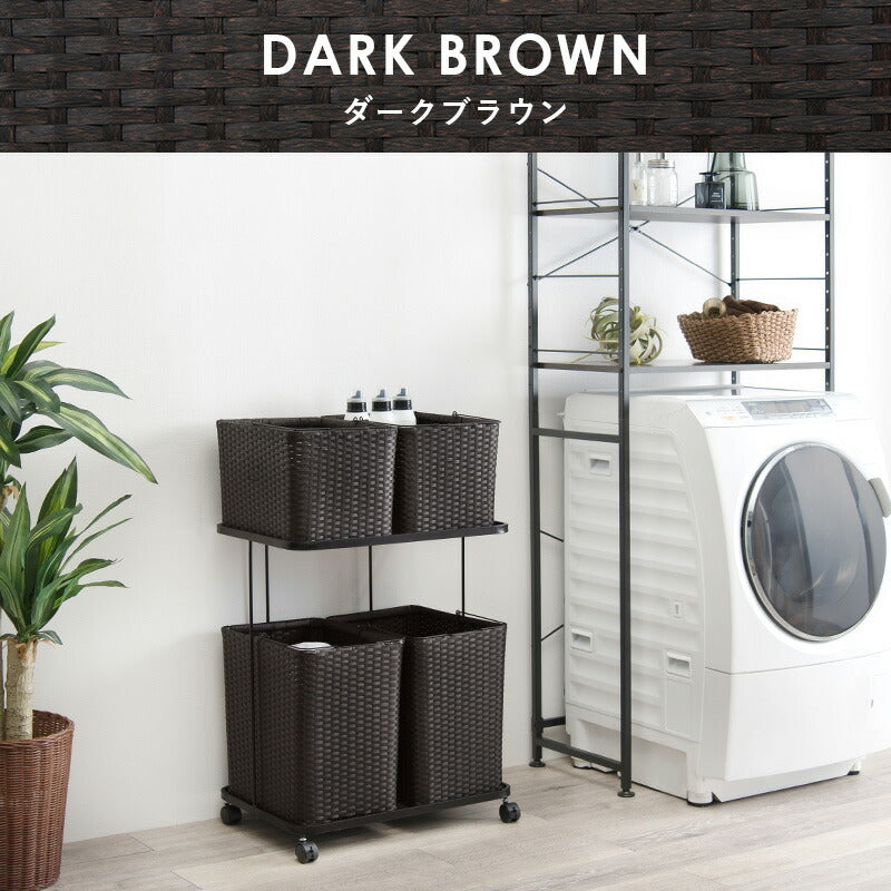 ランドリーラック ランドリーワゴン 2段 幅60cm ラタン調 完成品 収納 かご カゴ 籠 棚 すき間収納 スリム ランドリーバスケット キャスター ランドリーチェスト 洗面所 サニタリー 脱衣所(代引不可)