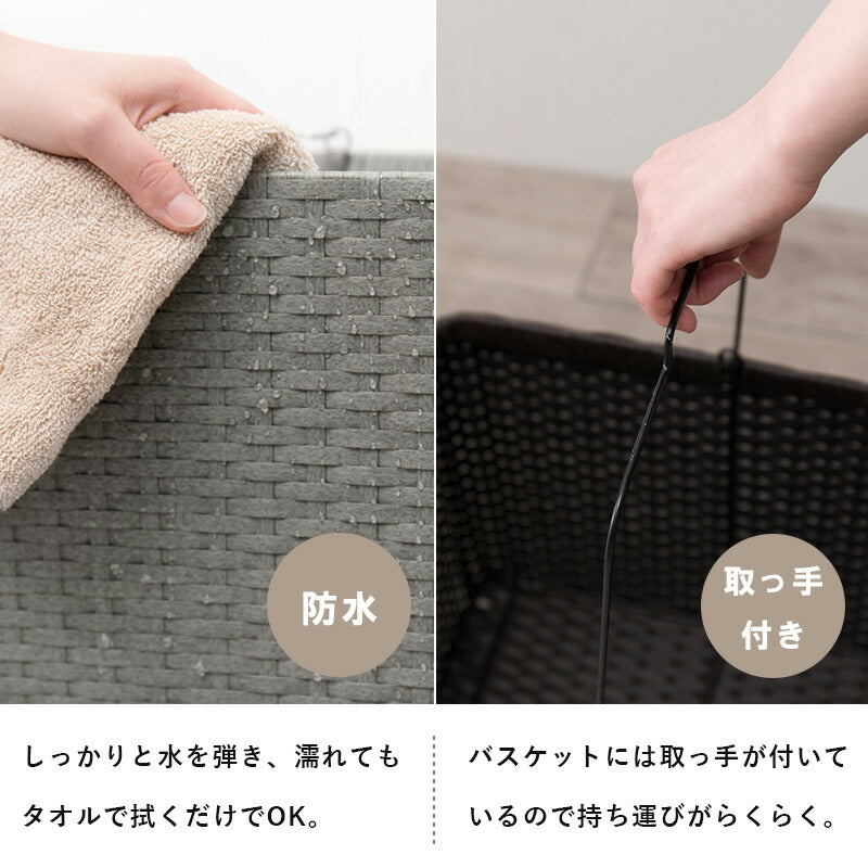 ランドリーラック ランドリーワゴン 2段 幅60cm ラタン調 完成品 収納 かご カゴ 籠 棚 すき間収納 スリム ランドリーバスケット キャスター ランドリーチェスト 洗面所 サニタリー 脱衣所(代引不可)