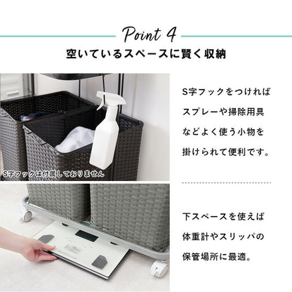 ランドリーラック ランドリーワゴン 2段 幅60cm ラタン調 完成品 収納 かご カゴ 籠 棚 すき間収納 スリム ランドリーバスケット キャスター ランドリーチェスト 洗面所 サニタリー 脱衣所(代引不可)