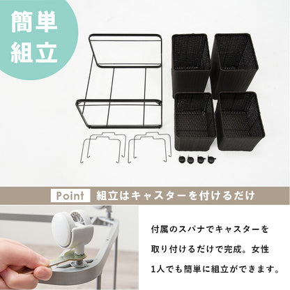 ランドリーラック ランドリーワゴン 2段 幅60cm ラタン調 完成品 収納 かご カゴ 籠 棚 すき間収納 スリム ランドリーバスケット キャスター ランドリーチェスト 洗面所 サニタリー 脱衣所(代引不可)