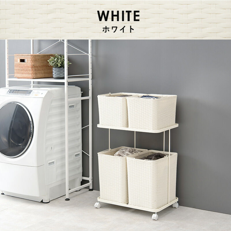ランドリーラック ランドリーワゴン 2段 幅60cm ラタン調 完成品 収納 かご カゴ 籠 棚 すき間収納 スリム ランドリーバスケット キャスター ランドリーチェスト 洗面所 サニタリー 脱衣所(代引不可)