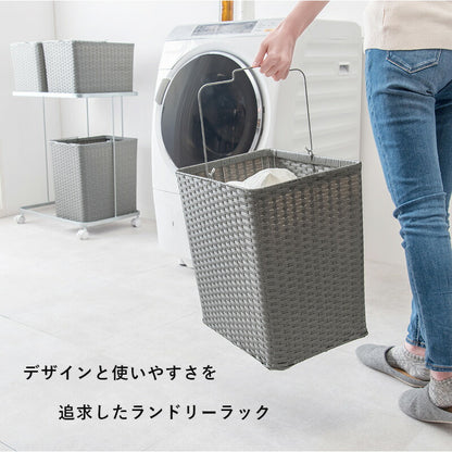 ランドリーラック ランドリーワゴン 2段 幅60cm ラタン調 完成品 収納 かご カゴ 籠 棚 すき間収納 スリム ランドリーバスケット キャスター ランドリーチェスト 洗面所 サニタリー 脱衣所(代引不可)