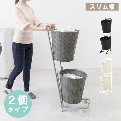 ランドリーラック 2段 幅35 ラタン調 完成品 収納 かご カゴ 籠 棚 すき間収納 スリム ランドリーバスケット キャスター ランドリーチェスト 洗面所 サニタリー 脱衣所(代引不可)