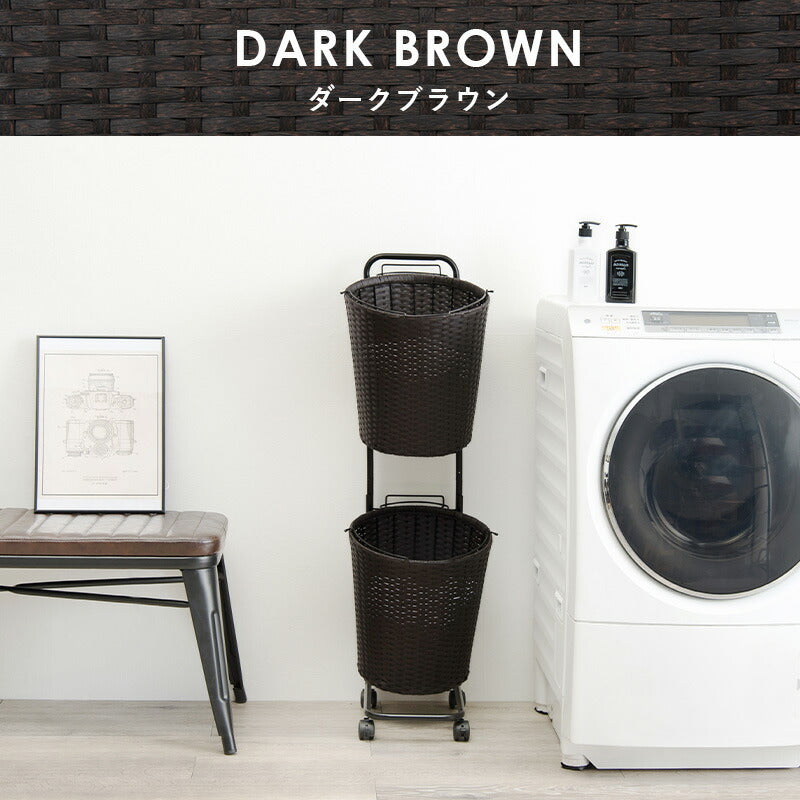 ランドリーラック 2段 幅35 ラタン調 完成品 収納 かご カゴ 籠 棚 すき間収納 スリム ランドリーバスケット キャスター ランドリーチェスト 洗面所 サニタリー 脱衣所(代引不可)