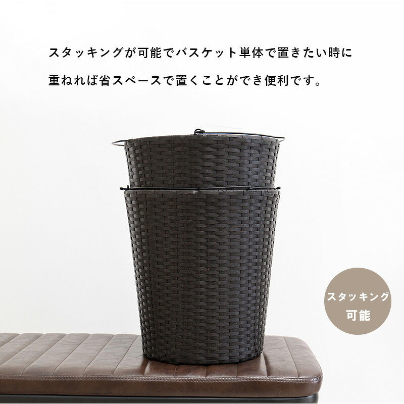 ランドリーラック 2段 幅35 ラタン調 完成品 収納 かご カゴ 籠 棚 すき間収納 スリム ランドリーバスケット キャスター ランドリーチェスト 洗面所 サニタリー 脱衣所(代引不可)