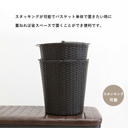 ランドリーラック 2段 幅35 ラタン調 完成品 収納 かご カゴ 籠 棚 すき間収納 スリム ランドリーバスケット キャスター ランドリーチェスト 洗面所 サニタリー 脱衣所(代引不可)