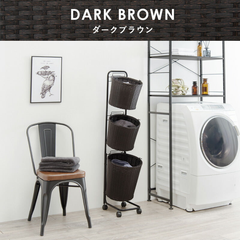 ランドリーラック 3段 幅35 ラタン調 完成品 収納 かご カゴ 籠 棚 すき間収納 スリム ランドリーバスケット キャスター ランドリーチェスト 洗面所 サニタリー 脱衣所(代引不可)