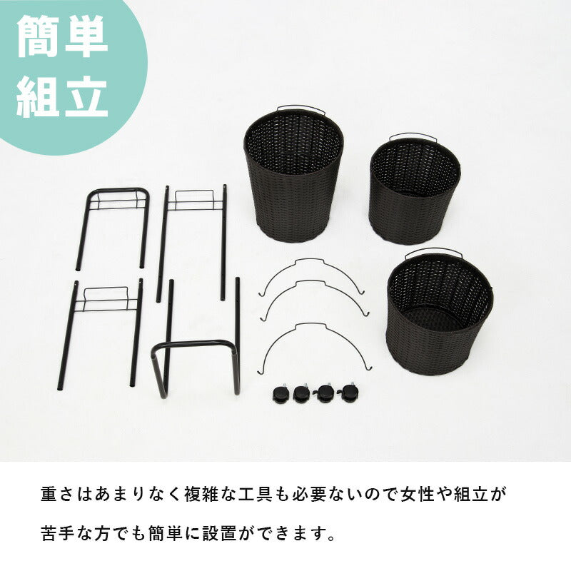 ランドリーラック 3段 幅35 ラタン調 完成品 収納 かご カゴ 籠 棚 すき間収納 スリム ランドリーバスケット キャスター ランドリーチェスト 洗面所 サニタリー 脱衣所(代引不可)