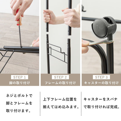 ランドリーラック 3段 幅35 ラタン調 完成品 収納 かご カゴ 籠 棚 すき間収納 スリム ランドリーバスケット キャスター ランドリーチェスト 洗面所 サニタリー 脱衣所(代引不可)