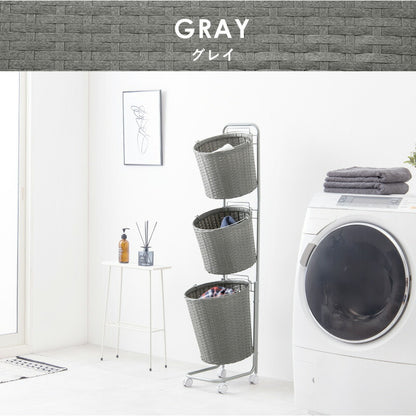 ランドリーラック 3段 幅35 ラタン調 完成品 収納 かご カゴ 籠 棚 すき間収納 スリム ランドリーバスケット キャスター ランドリーチェスト 洗面所 サニタリー 脱衣所(代引不可)