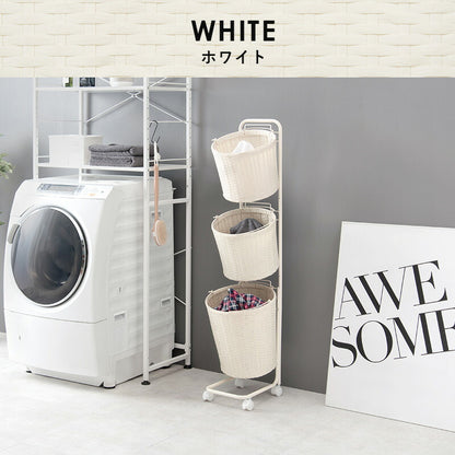 ランドリーラック 3段 幅35 ラタン調 完成品 収納 かご カゴ 籠 棚 すき間収納 スリム ランドリーバスケット キャスター ランドリーチェスト 洗面所 サニタリー 脱衣所(代引不可)