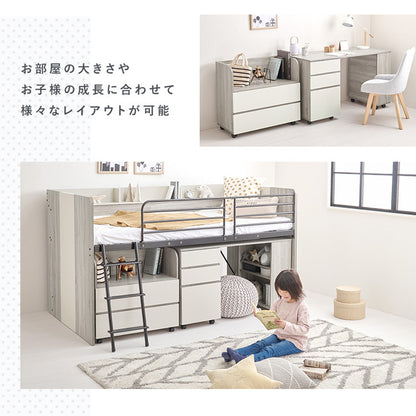 システムベッドデスク ベッド&デスク&ラック 3点セット システムベッド 子供部屋 収納 ロータイプ ロフトベッド シングルベッド 学習机 ランドセルラック(代引不可)