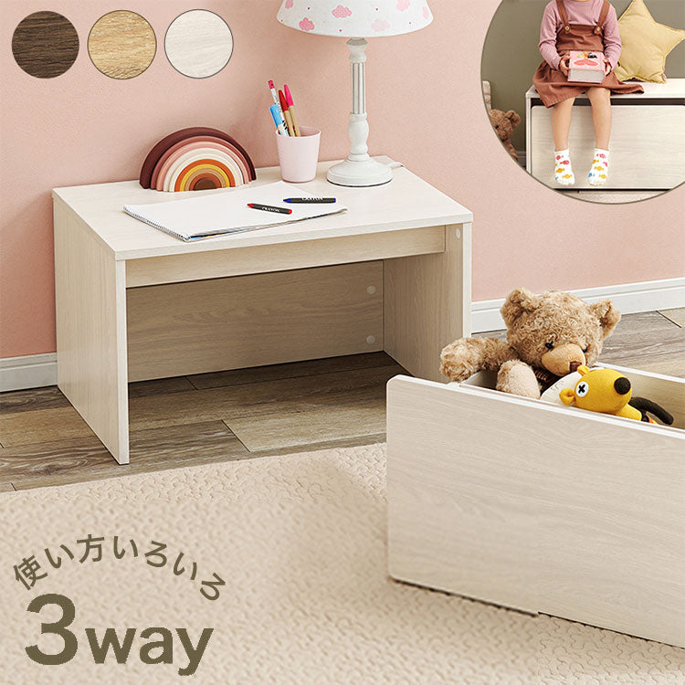 3WAYベンチ 幅60cm デスク 収納 ベンチ 玄関収納 玄関ベンチ コンパクト スツール 子供部屋 デスク 机 ローデスク 省スペース ベンチスツール ボックスベンチ リビング 玄関 おしゃれ(代引不可)
