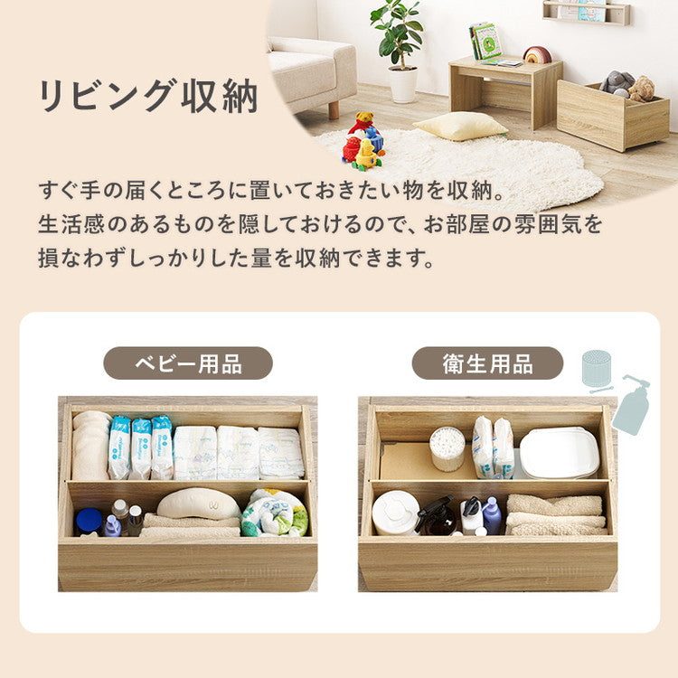 3WAYベンチ 幅60cm デスク 収納 ベンチ 玄関収納 玄関ベンチ コンパクト スツール 子供部屋 デスク 机 ローデスク 省スペース ベンチスツール ボックスベンチ リビング 玄関 おしゃれ(代引不可)