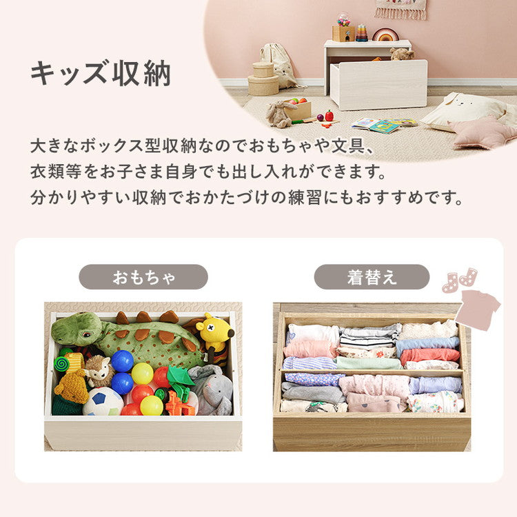 3WAYベンチ 幅60cm デスク 収納 ベンチ 玄関収納 玄関ベンチ コンパクト スツール 子供部屋 デスク 机 ローデスク 省スペース ベンチスツール ボックスベンチ リビング 玄関 おしゃれ(代引不可)