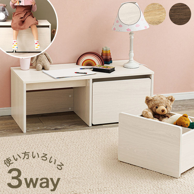 3WAYベンチ 幅90cm デスク 収納 ベンチ 玄関収納 玄関ベンチ コンパクト スツール 子供部屋 デスク 机 ローデスク 省スペース ベンチスツール ボックスベンチ リビング 玄関 おしゃれ(代引不可)