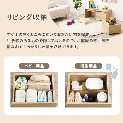 3WAYベンチ 幅90cm デスク 収納 ベンチ 玄関収納 玄関ベンチ コンパクト スツール 子供部屋 デスク 机 ローデスク 省スペース ベンチスツール ボックスベンチ リビング 玄関 おしゃれ(代引不可)