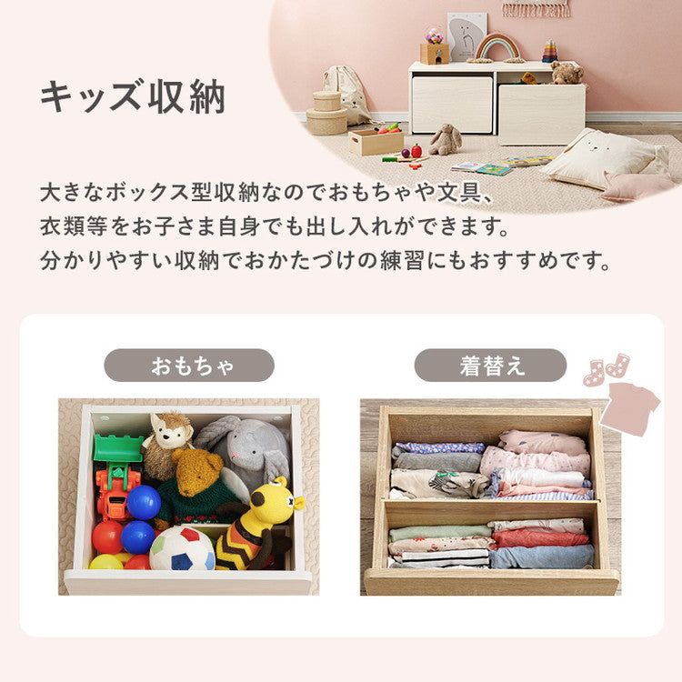 3WAYベンチ 幅90cm デスク 収納 ベンチ 玄関収納 玄関ベンチ コンパクト スツール 子供部屋 デスク 机 ローデスク 省スペース ベンチスツール ボックスベンチ リビング 玄関 おしゃれ(代引不可)