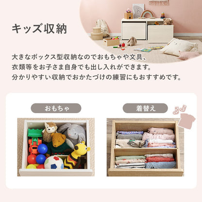 3WAYベンチ 幅90cm デスク 収納 ベンチ 玄関収納 玄関ベンチ コンパクト スツール 子供部屋 デスク 机 ローデスク 省スペース ベンチスツール ボックスベンチ リビング 玄関 おしゃれ(代引不可)