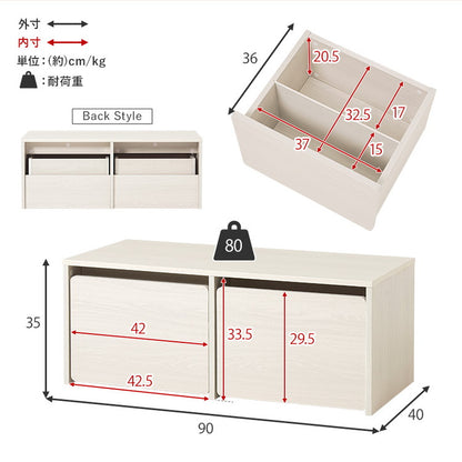 3WAYベンチ 幅90cm デスク 収納 ベンチ 玄関収納 玄関ベンチ コンパクト スツール 子供部屋 デスク 机 ローデスク 省スペース ベンチスツール ボックスベンチ リビング 玄関 おしゃれ(代引不可)