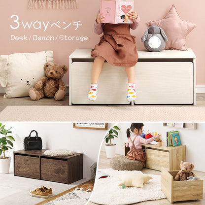 3WAYベンチ 幅90cm デスク 収納 ベンチ 玄関収納 玄関ベンチ コンパクト スツール 子供部屋 デスク 机 ローデスク 省スペース ベンチスツール ボックスベンチ リビング 玄関 おしゃれ(代引不可)