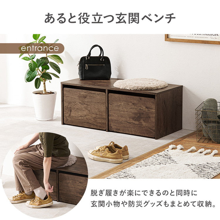 3WAYベンチ 幅90cm デスク 収納 ベンチ 玄関収納 玄関ベンチ コンパクト スツール 子供部屋 デスク 机 ローデスク 省スペース ベンチスツール ボックスベンチ リビング 玄関 おしゃれ(代引不可)