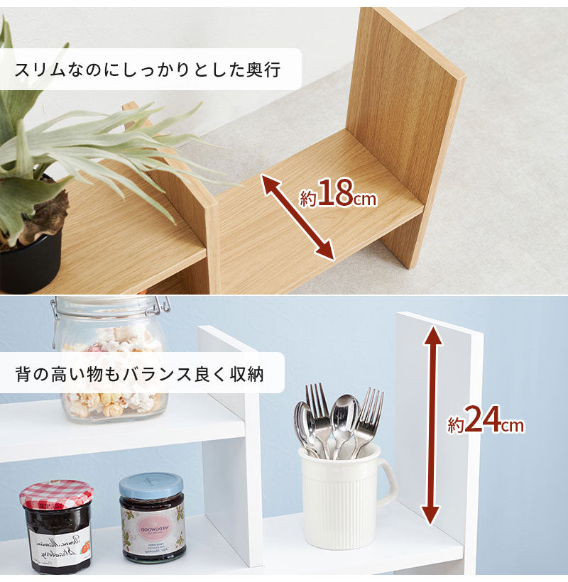 伸縮ラック 卓上ラック L字 スパイスラック 収納 ディスプレイラック