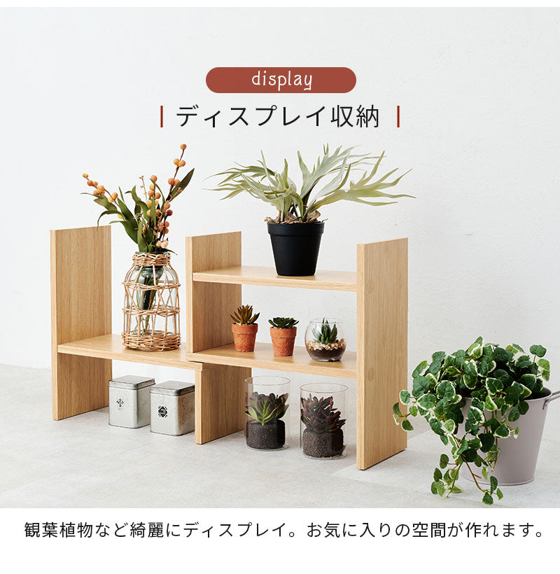 伸縮ラック 卓上ラック L字 スパイスラック 収納 ディスプレイラック