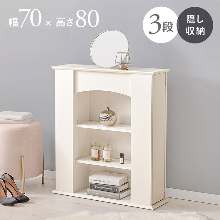 マントルピース 3段 幅70 奥行スリム 隠し収納付き おしゃれ 韓国インテリア かわいい 可愛い 棚 推し活 ラック ディスプレイ 飾り棚(代引不可)