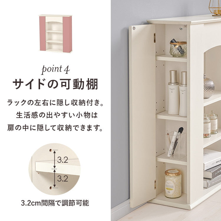 マントルピース 3段 幅70 奥行スリム 隠し収納付き おしゃれ 韓国インテリア かわいい 可愛い 棚 推し活 ラック ディスプレイ 飾り棚(代引不可)